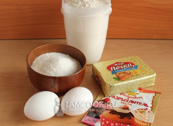 Ингредиенты для домашнего песочного печенья на маргарине
