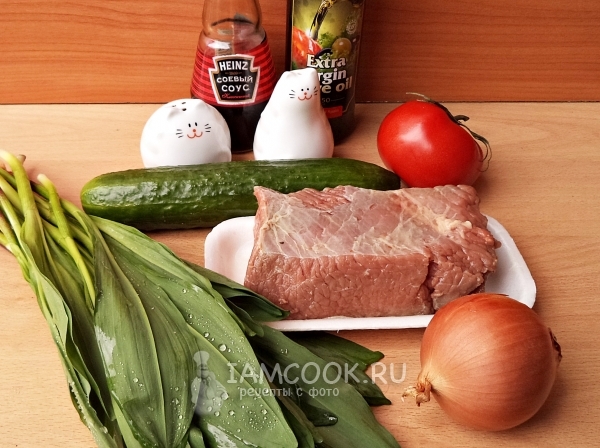 Ингредиенты для салата с говядиной и черемшой