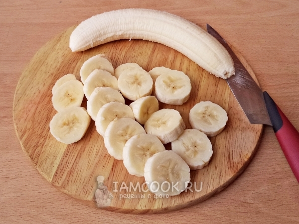 Порезать банан