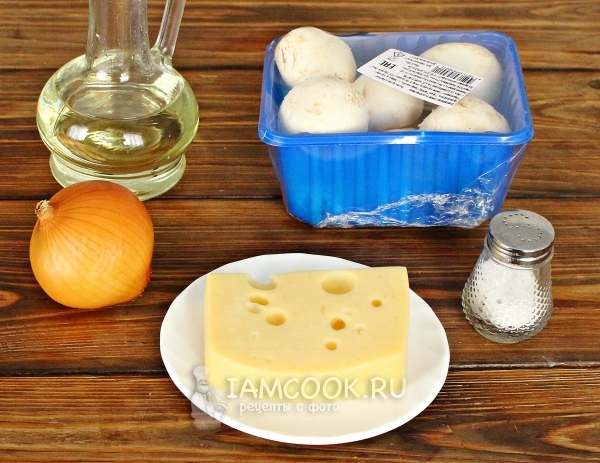 Ингредиенты для тарталеток с грибами и сыром
