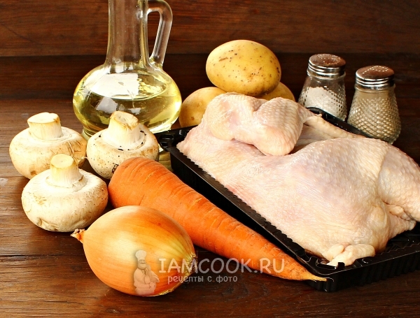 Ингредиенты для супа-пюре из курицы и шампиньонов