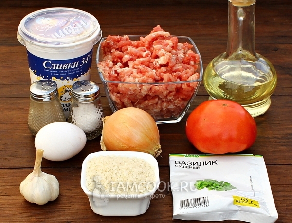 Ингредиенты для тефтелей в томатно-сливочном соусе