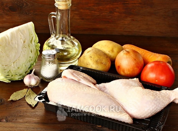 Ингредиенты для щей с курицей в мультиварке