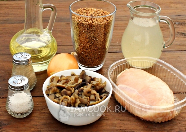 Ингредиенты для приготовления гречки с мясом и грибами в мультиварке
