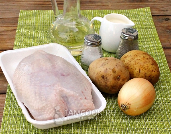 Ингредиенты для куриного супа-пюре со сливками