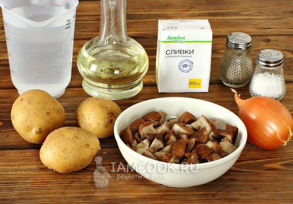 Ингредиенты для грибного супа-пюре из замороженных белых грибов