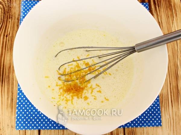 Добавить цедру, сок и масло