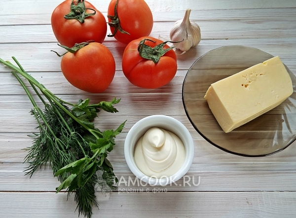 Ингредиенты для помидоров, фаршированных сыром и чесноком