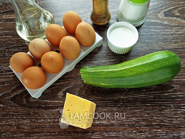 Ингредиенты для омлета с кабачком в духовке