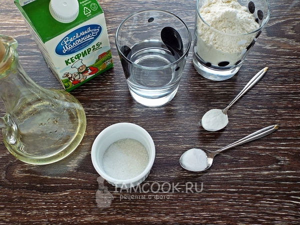 Ингредиенты для теста для Осетинского пирога на кефире