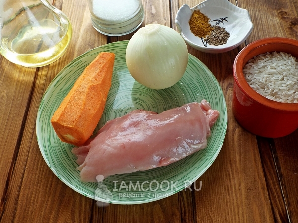 Ингредиенты для риса с курицей в горшочке в духовке