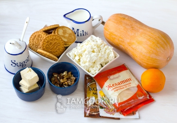Ингредиенты для тыквенного чизкейка с творогом и печеньем