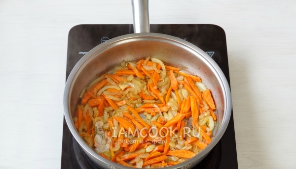 Добавить морковь