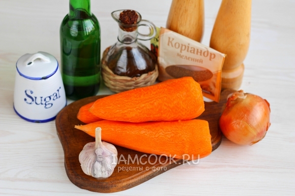 Ингредиенты для моркови по-корейски на зиму