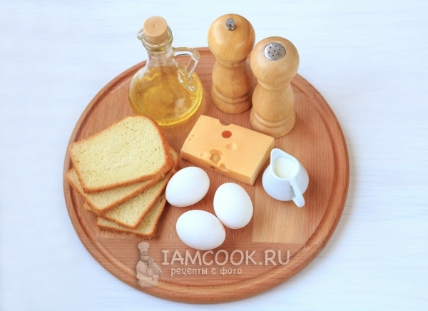 Ингредиенты для гренок с сыром и яйцом в духовке