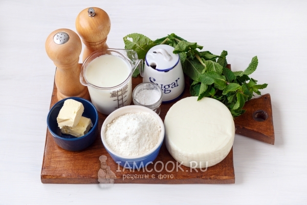 Ингредиенты для лепёшек с сыром и зеленью на сковороде