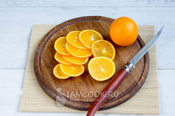 Порезать апельсин дольками