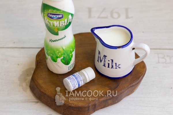 Ингредиенты для греческого йогурта в домашних условиях