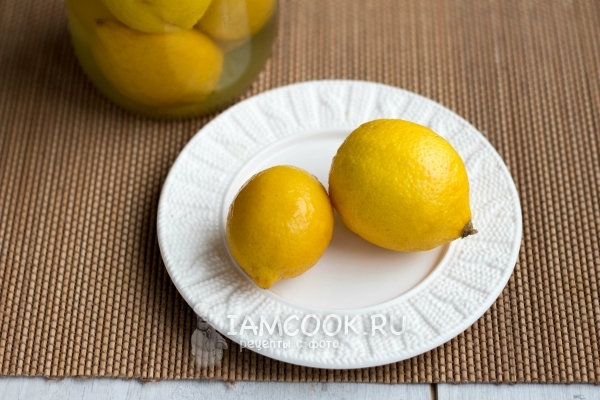 Соленый и свежий лимоны