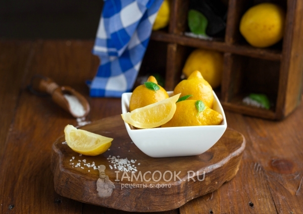 Рецепт солёных лимонов