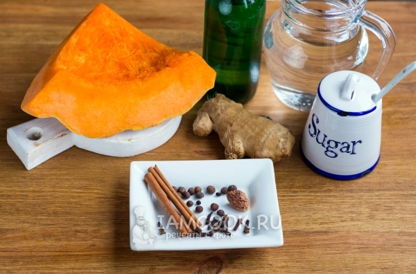 Ингредиенты для приготовления маринованной тыквы