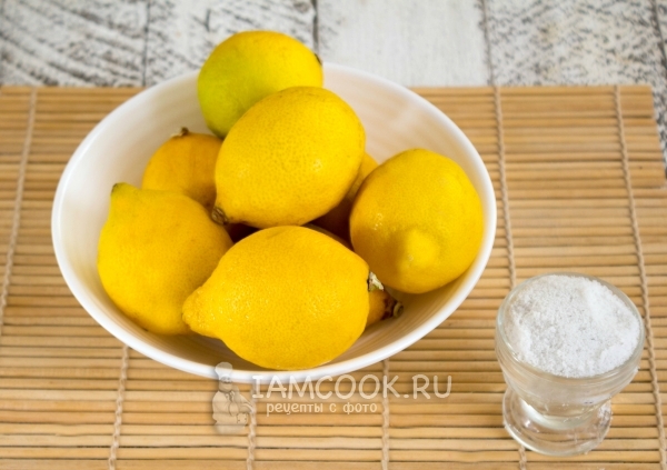 Ингредиенты для солёных лимонов