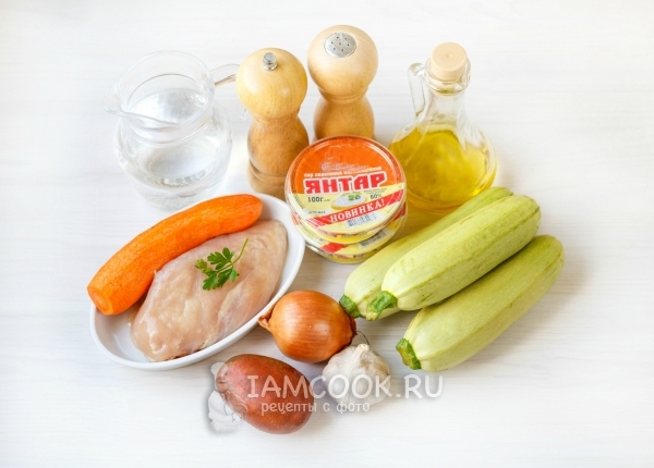 Ингредиенты для супа-пюре из кабачков с плавленным сыром