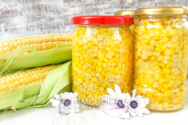 Рецепт консервированной кукурузы в домашних условиях на зиму