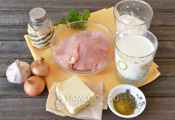 Ингредиенты для курицы в сливках в духовке