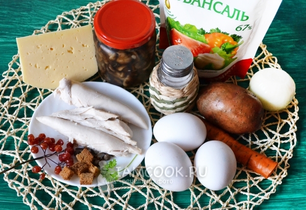Ингредиенты для салата «Зимушка»