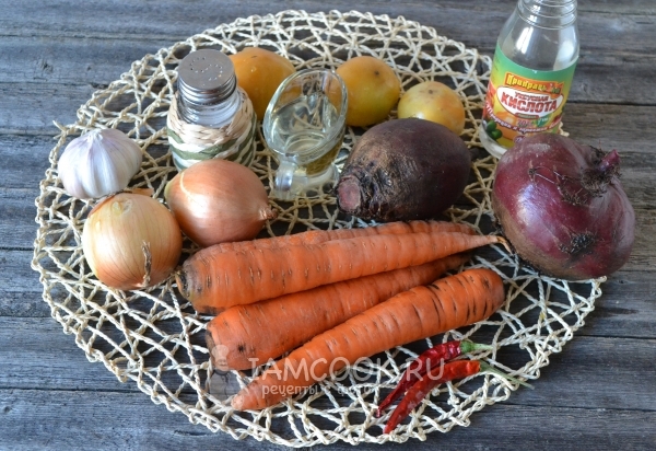 Ингредиенты для салата из свеклы и моркови на зиму