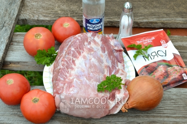 Ингредиенты для классического шашлыка из свинины с помидорами