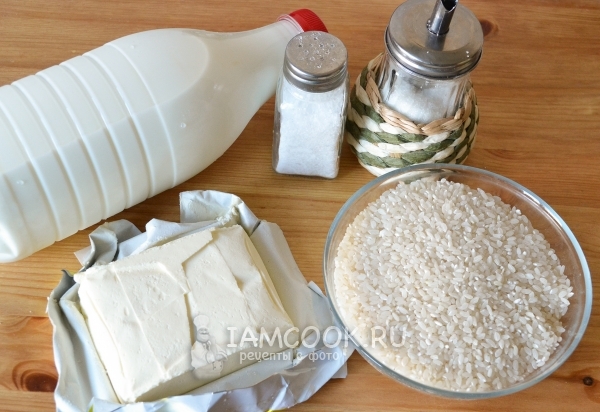 Ингредиенты для рисовой каши в горшочке в духовке