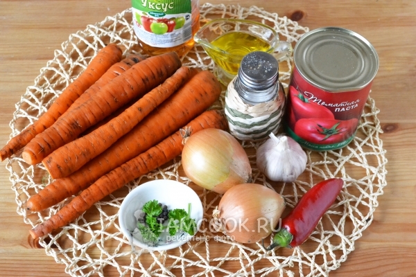 Ингредиенты для морковной икры на зиму через мясорубку