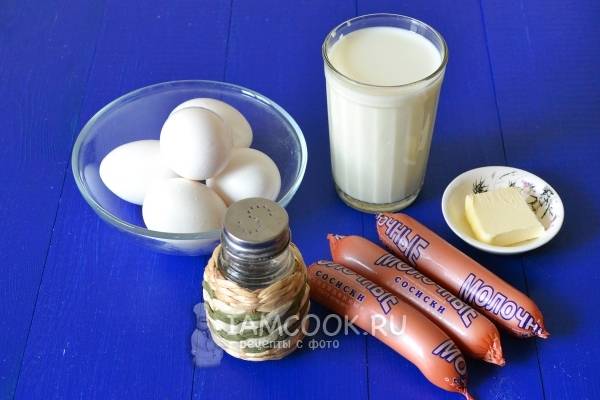 Омлет с сосисками в мультиварке — рецепт с фото пошагово