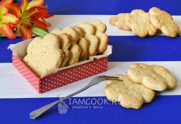 Песочное печенье (более 100 рецептов с фото) - рецепты с фотографиями на Поварёнок.ру