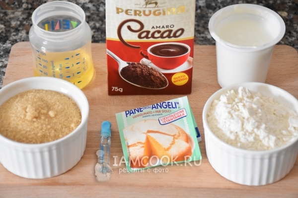 Ингредиенты для печенья на йогурте