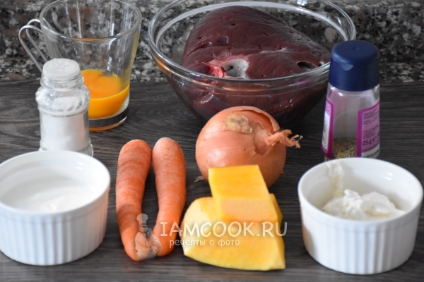 Ингредиенты для печеночного суфле с овощами