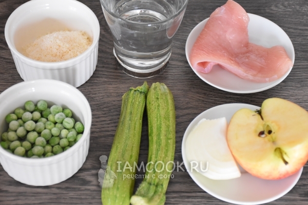 Ингредиенты для овощного супа-пюре с индейкой для детей