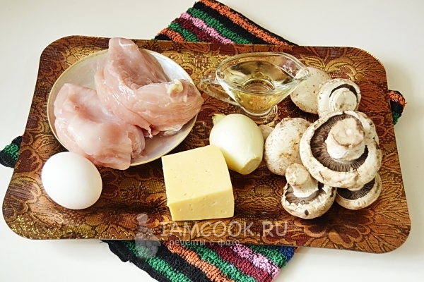 Ингредиенты для куриных зраз с грибами