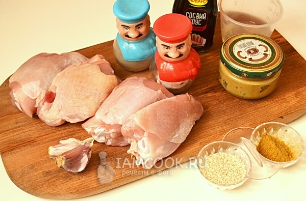 Ингредиенты для куриных бедер в духовке в фольге