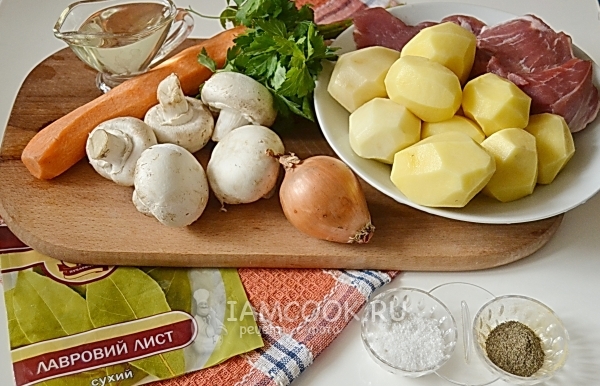 Ингредиенты для картошки с мясом и грибами в мультиварке