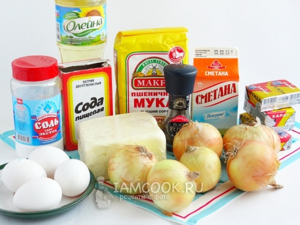 Ингредиенты для лукового пирога с плавленным сыром