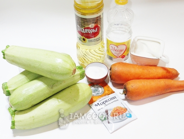 Ингредиенты для кабачков с морковью по-корейски на зиму