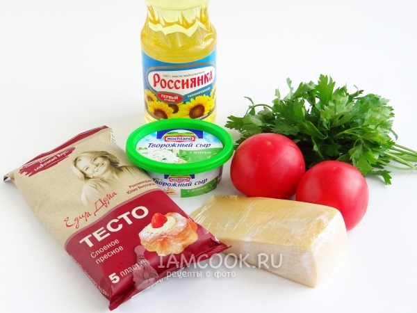 Ингредиенты для слоек с сырно-томатной начинкой