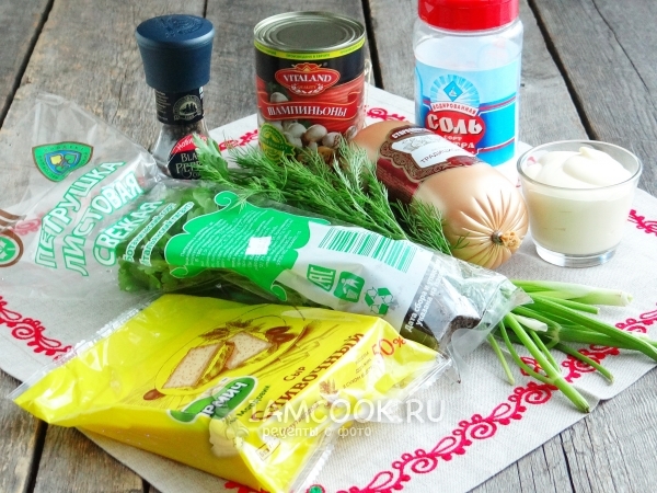 Ингредиенты для салата с ветчиной, грибами и сыром