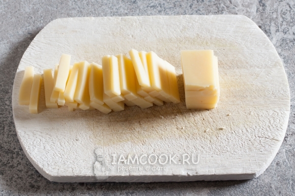 Порезать сыр