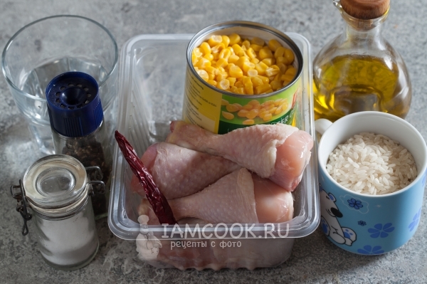 Ингредиенты для курицы с рисом и кукурузой в духовке