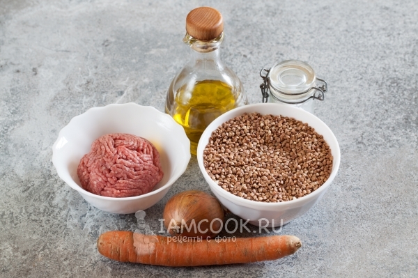 Ингредиенты для гречки с фаршем на сковороде