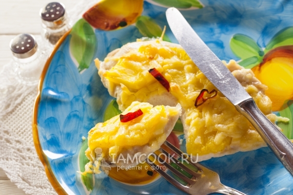 Рецепт куриных отбивных с ананасом и сыром